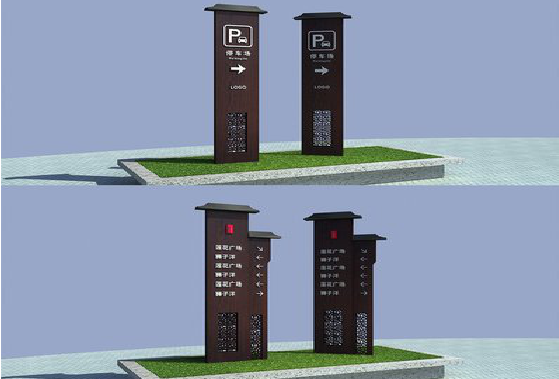 信丰景区标识标牌如何制作？