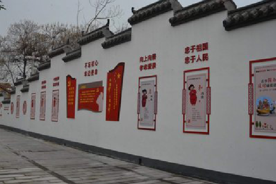 信丰墙体彩绘-乡村文化墙