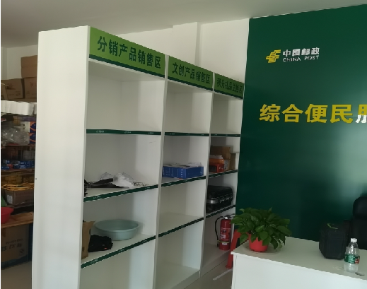 信丰邮政快递点装修