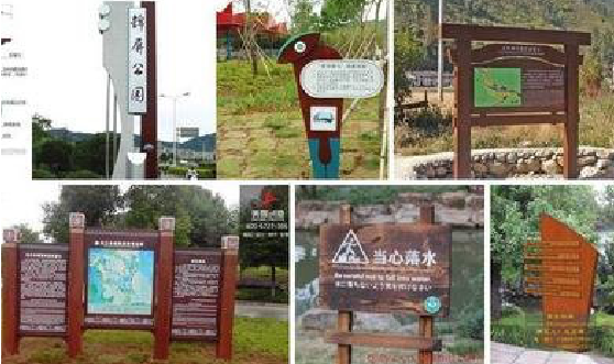 信丰标识标牌具有哪些特点？