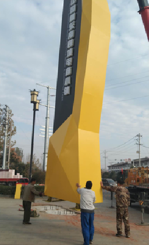 信丰标识标牌的安装方法。