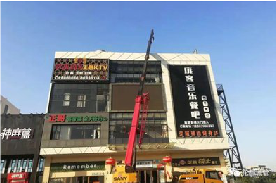 信丰户外广告招牌设计制作。