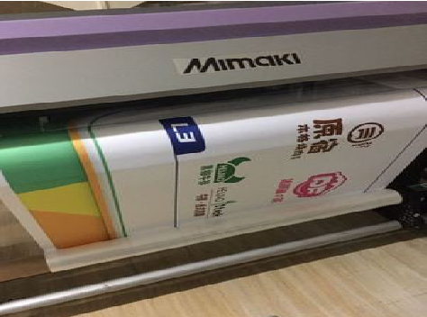 信丰喷印写真褪色的原因。