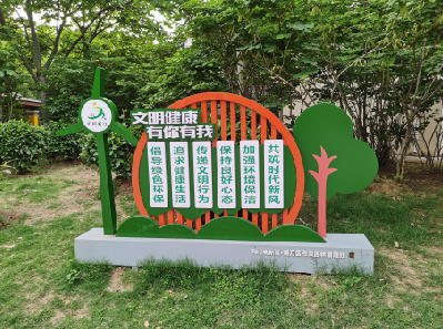 信丰标识标牌对现代社会的重要性。