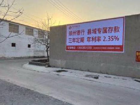 信丰喷绘广告持久的的几大要素。