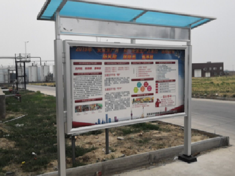 信丰宣传栏制作要注意哪些细节？