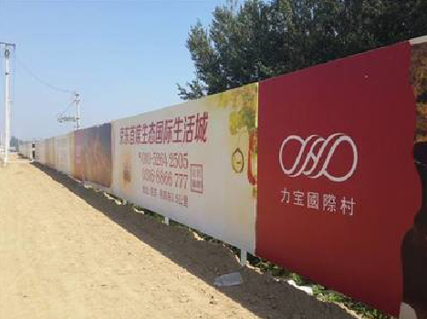 信丰喷绘可以用来喷什么画面？