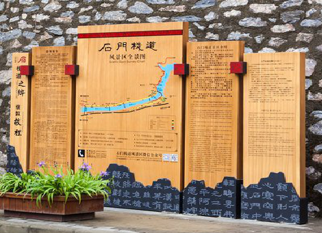 信丰景区标识牌居然有这么多功能，让我来告诉你吧!