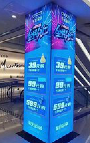 信丰三面立柱灯箱如何制作？