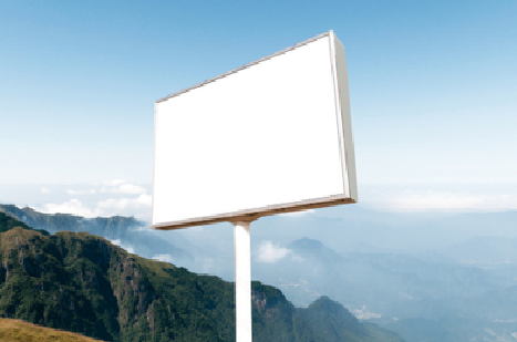 信丰户外广告变革的趋势。
